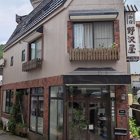 Oyado Nozawaya Hotell Eksteriør bilde